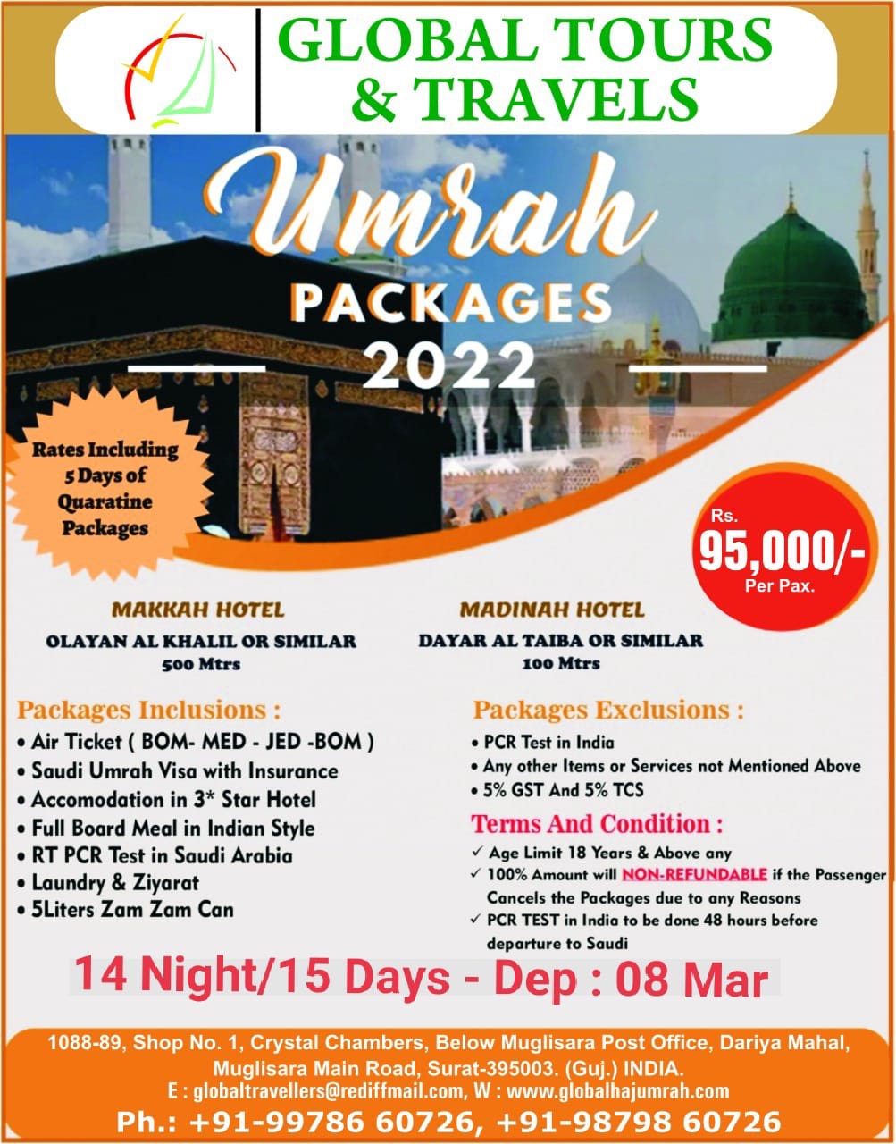 Global Tours Travels UMRAH